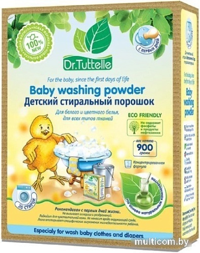 Стиральный порошок Dr. Tuttelle детский DT030 0.9 кг