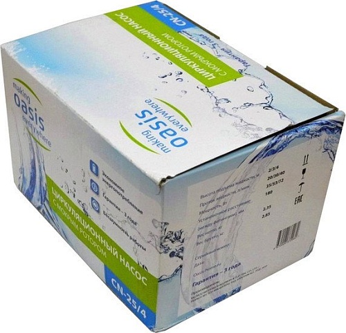 Циркуляционный насос Oasis CN-25/4