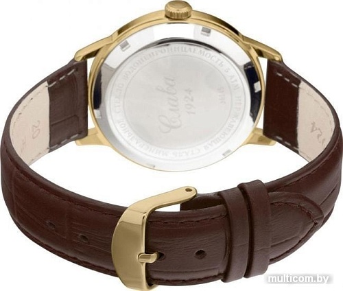 Наручные часы Слава 1459054/8215-300