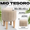 Пуфик Mio Tesoro Амма круглый (бежевый №18)