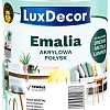 Эмаль LuxDecor 0.75 л (египетское солнце, глянцевый)