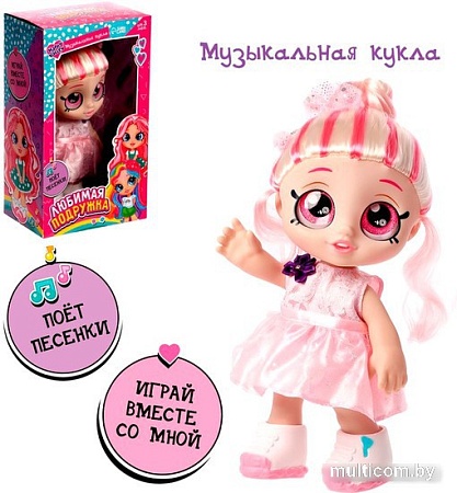 Кукла Happy Valley Любимая подружка 7420308