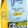 Сухой корм для собак Pet's Brunch для взрослых собак средних пород 14 кг