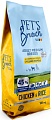 Сухой корм для собак Pet's Brunch для взрослых собак средних пород 14 кг