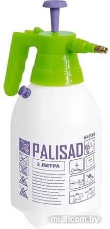 Ручной опрыскиватель Palisad 64738