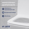 Унитаз подвесной Lauter Square 214903 + GROHE Rapid SL 38772001 (прямоугольная, хром)