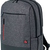 Городской рюкзак BRAUBERG Urban 229895 (темно-серый)