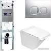Унитаз WeltWasser Rotbach 004 GL-WT + Amberg 350 ST + Amberg RD-CR (белый глянец/хром)