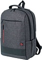 Городской рюкзак BRAUBERG Urban 229895 (темно-серый)