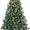 Ель Winter Fun Drop S901-210 2.1 м