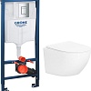 Унитаз подвесной Lauter Sulzdorf + GROHE Rapid SL 38772001 (белый с микролифтом)