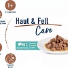 Пресервы Happy Cat Care Meat in Sauce Haut &amp; Fell 20х85 г