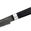Набор ножей Samura Mo-V Stonewash SM-0220B