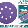 Набор шлифкругов Total TAC73150101 (10 шт)