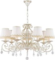 Подвесная люстра Favourite 1734-7P