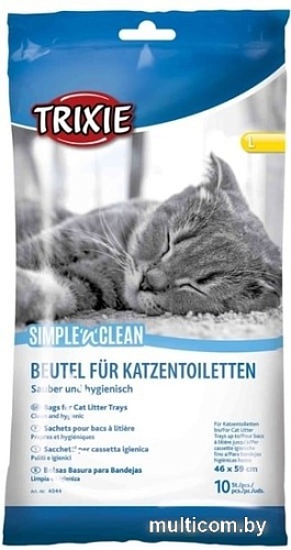 Пакет Trixie 4044