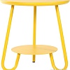 Журнальный столик Bergenson Bjorn Stian BB0000465 (желтый)