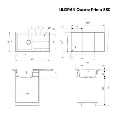 Кухонная мойка Ulgran Quartz Prima 850 (уголь)