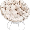 Кресло M-Group Папасан 12010101 (белый/бежевая подушка)