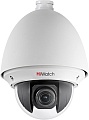 CCTV-камера HiWatch DS-T265
