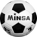 Мяч Minsa 4313323 (3 размер)