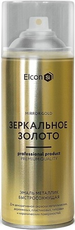 Эмаль Elcon Decor 0.52 л (зеркальное золото)