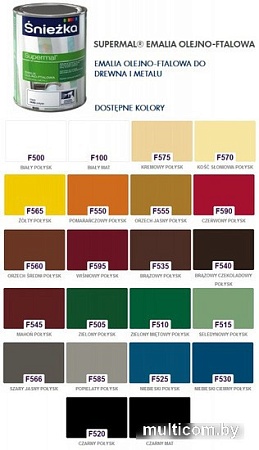 Эмаль Sniezka Supermal Масляно-фталевая эмаль 0.8 л (F565)