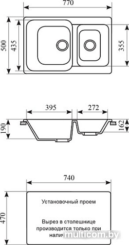 Кухонная мойка Gran-Stone GS-76K (бежевый 328)