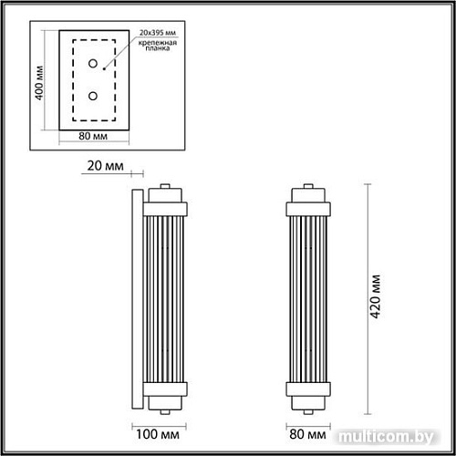 Бра Odeon Light Lordi 4823/2W