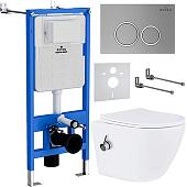 Унитаз подвесной Roxen Antares Bidet в комплекте с инсталляцией StounFix Slim 6 в 1 932494 (кнопка: хром матовый)