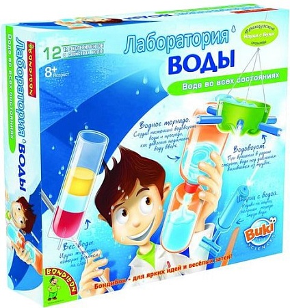 Набор для опытов Bondibon Науки с Буки Лаборатория воды ВВ0922