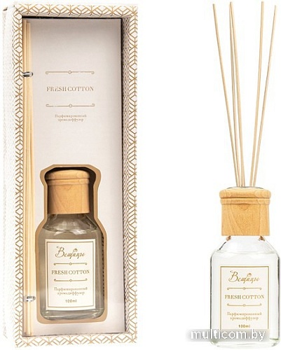 Вещицы Fresh Cotton ARD-5 (100 мл)