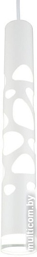 Подвесная люстра Omnilux Arcore OML-101606-20