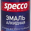 Эмаль Specco ПФ-115 0.8 кг (ярко-голубой)