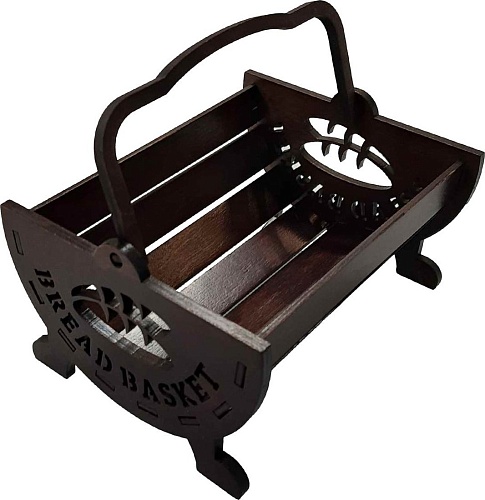 Guter Baum Булочка 202004 (орех)