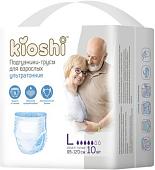 Трусы-подгузники для взрослых Kioshi KAP102 (L, 10 шт)