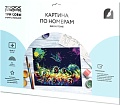 Картина по номерам Три совы Игра в неоне КК_44029