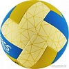 Мяч Torres Dig V22145 (5 размер)