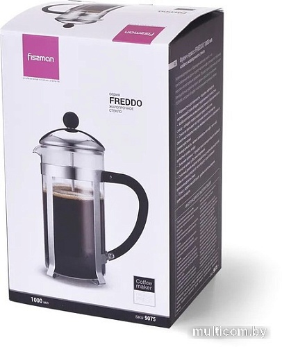 Френч-пресс Fissman 9072 Freddo