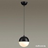 Подвесная люстра Odeon Light Pinga 4958/1