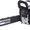 Бензопила RedVerg Basic GC-45C