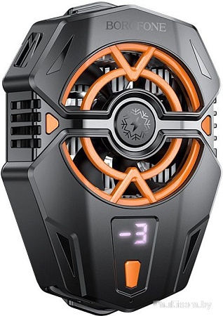 Borofone BG11