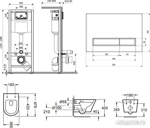 Унитаз Lavinia Boho Biore Compacto Rimless 7 в 1 87050178 (черное стекло)