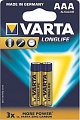 Батарейка Varta Longlife ААА1 5V 4008496807802 12 шт