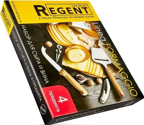 Набор кухонный Regent Inox Formaggio 93-FG-S-18