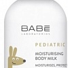 Молочко для тела детское Babe увлажняющее 500 мл