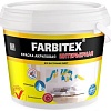 Краска Farbitex Интерьерная 6 кг