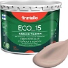Краска Finntella Eco 15 Jauhe F-10-1-3-FL102 2.7 л (теплый бежевый)