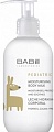 Молочко для тела детское Babe увлажняющее 500 мл