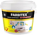 Краска Farbitex Интерьерная 6 кг